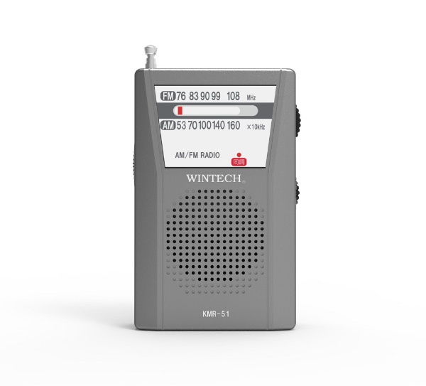 ポータブルラジオ WINTECH KMR-51 [ワイドFM対応 /AM/FM](KMR-51