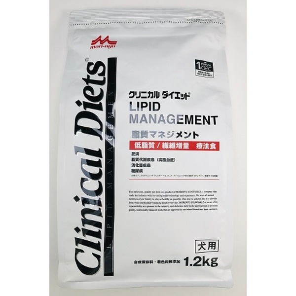 Clinical Diets（クリニカルダイエット）犬用 脂質マネジメント 1.2kg