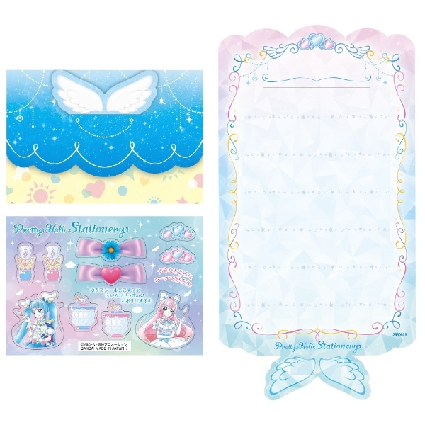 ひろがるスカイ！プリキュア Pretty Holic Stationery プリティ