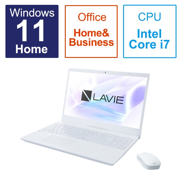 ノートパソコン LAVIE N15(N1570/FAW) パールホワイト PC-N1570FAW