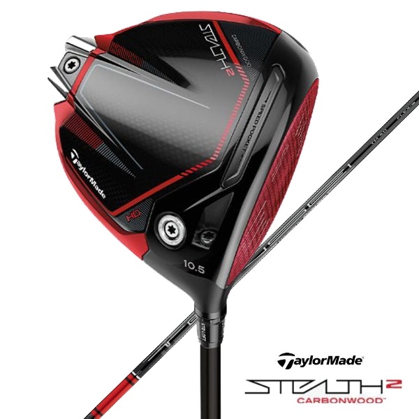 ステルス2 HDドライバー 9.0° TENSEI RED TM50FLEX：S-