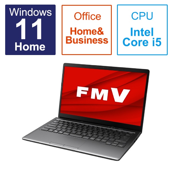 ノートパソコン FMV LIFEBOOK MH55/H1 ダーククロム FMVM55H1B [14.0型