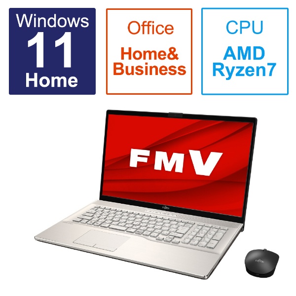 ノートパソコン FMV LIFEBOOK NH77/H1 シャンパンゴールド FMVN77H1G