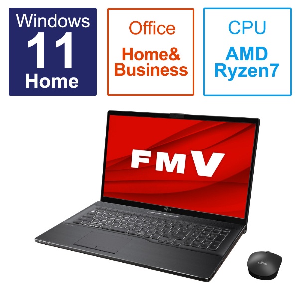 ノートパソコン FMV LIFEBOOK NH77/H1 ブライトブラック FMVN77H1B