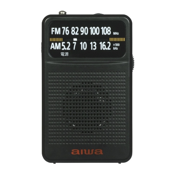 アナログポケットラジオ ブラック AR-AP45B [ワイドFM対応 /AM/FM