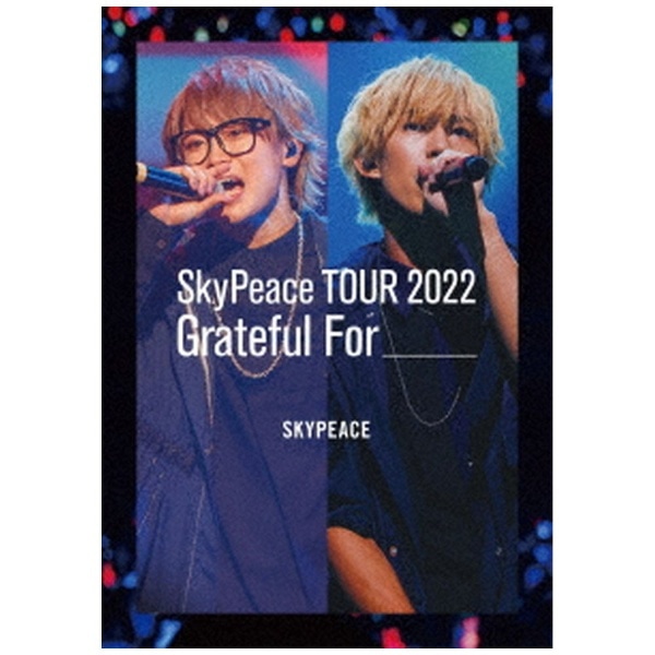 スカイピース/ SkyPeace TOUR2022 Grateful For 通常盤【DVD】 【代金