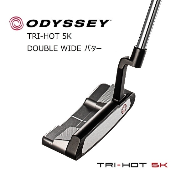 レフティ パター TRI-HOT 5K DOUBLE WIDE トライホット 5K ダブル