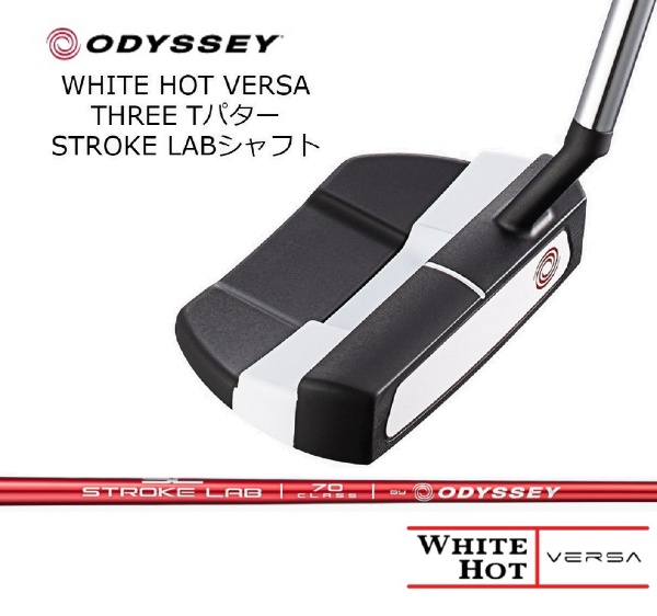 パター WHITE HOT VERSA THREE T 12 ホワイトホット ヴァーサ スリーT