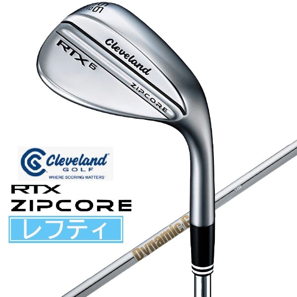 レフティ ウェッジ RTX 6 ZIPCORE ツアーサテン 52.0° Midグラインド