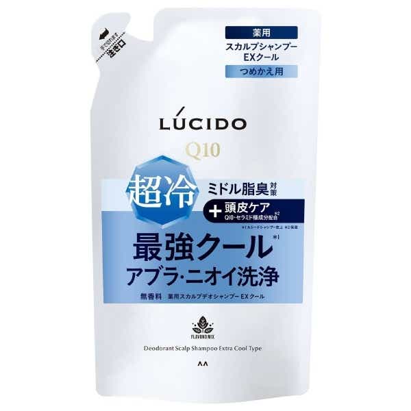 LUCIDO（ルシード）薬用スカルプデオシャンプー EXクールタイプ