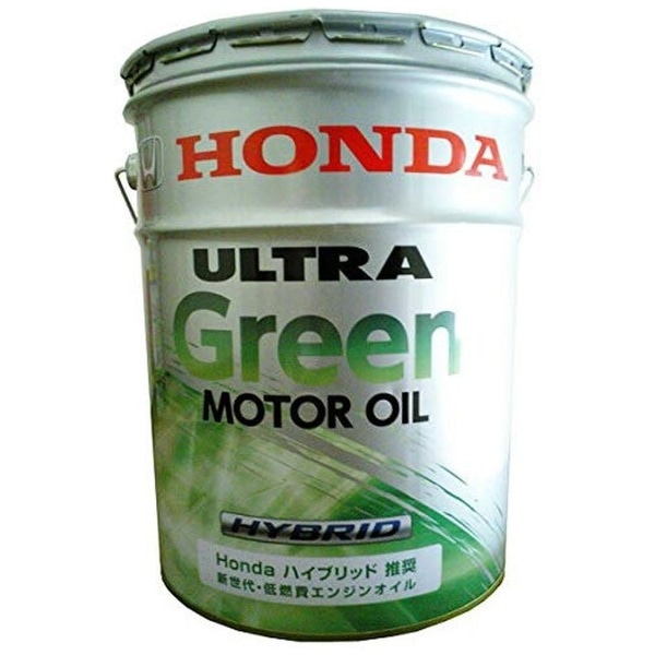 HONDA ホンダ 純正 エンジンオイル ウルトラ GREEN 20L 缶 グリーン