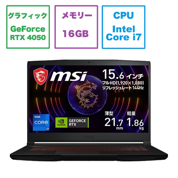 GTX965M搭載 ゲーミングノート i5 8GB SSD | www.cienciahoy.org.ar