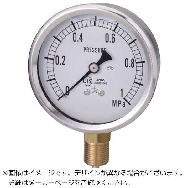 右下 グリセリン入圧力計 GLT-31-6MPA(GLT-31-6MPA): ビックカメラ