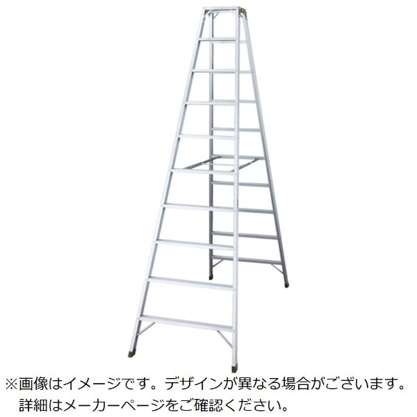 ハセガワ アルミ合金製天板幅広専用脚立 天板高さ２．４ｍ SWH-24(SWH