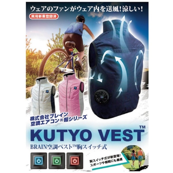 □グリーンクロス シーグレープ1.7m 6300029270(4103787)[送料別途