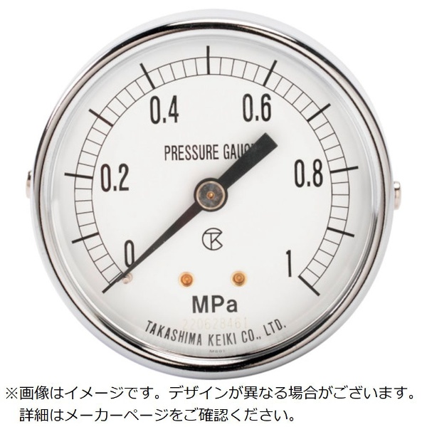高島 小型圧力計（Ｄ枠埋込形・縁なし・φ４０）圧力レンジ０．０ ...
