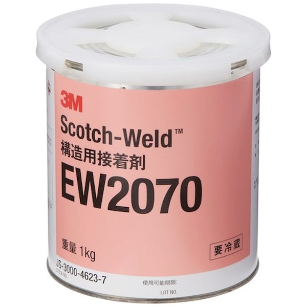 3M Scotch-Weld構造用接着剤 - その他