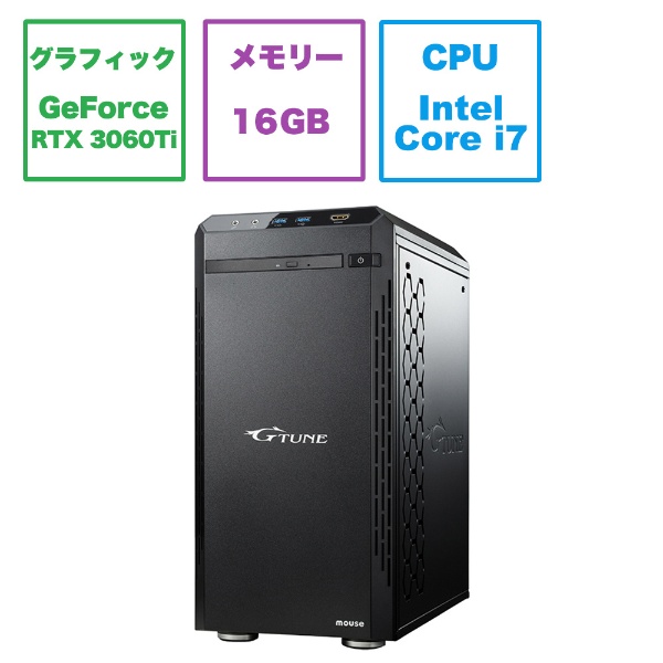 G-Tune GTX1070 メモリ32GB Corei7 新品SSD1TB