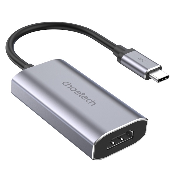 映像変換アダプタ [USB-C オス→メス HDMI] 8K HDR対応 グレー HUB-H16