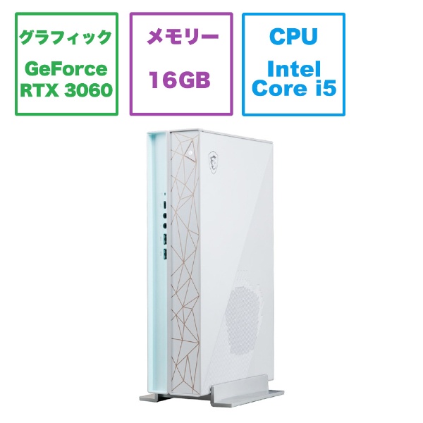 ゲーミングデスクトップ Creator P50 13TC-251JP [RTX 3060 /モニター