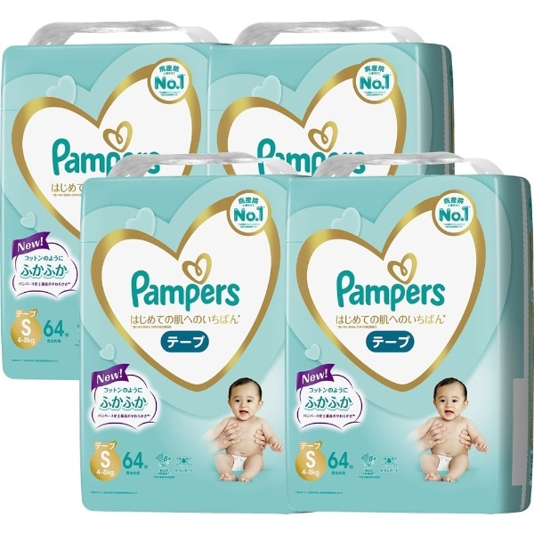 ケース販売】Pampers（パンパース）はじめての肌へのいちばん テープ