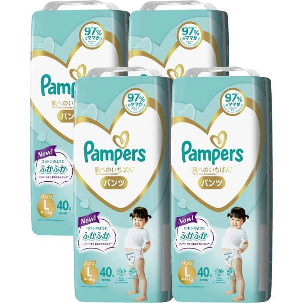 ケース販売】Pampers（パンパース）肌へのいちばん パンツ スーパー