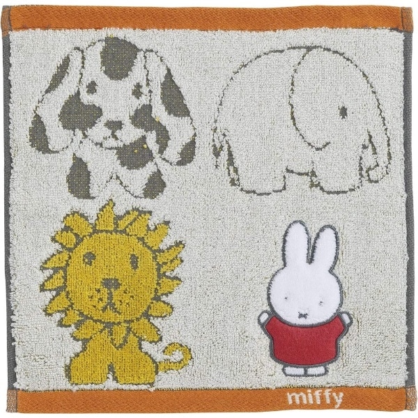 miffy ミッフィーと動物たち ミニタオル(約25×25cm)(5805013900