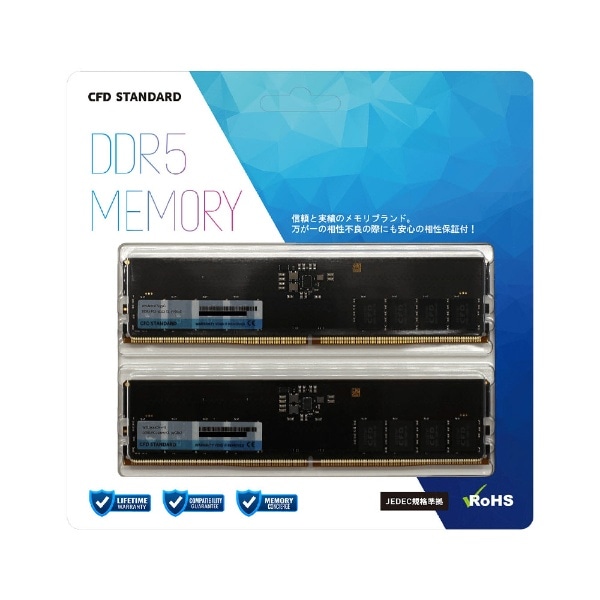 増設メモリ CFD Standard DDR5-5600 デスクトップ用 W5U5600CS-32G ...