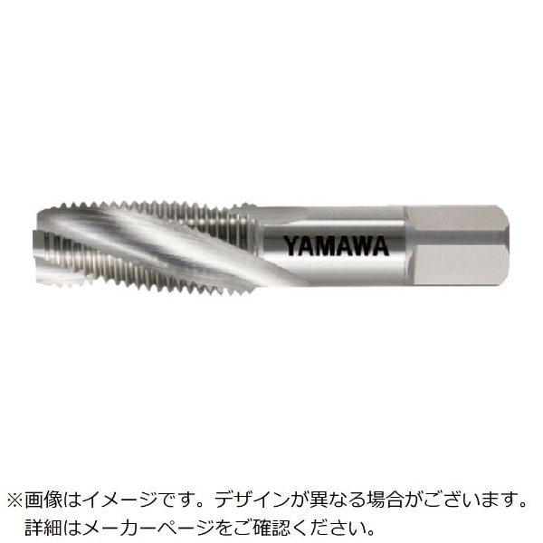 ヤマワ アメリカ管用テーパねじ用スパイラルタップ長ねじ形 SP-NPT 3/8