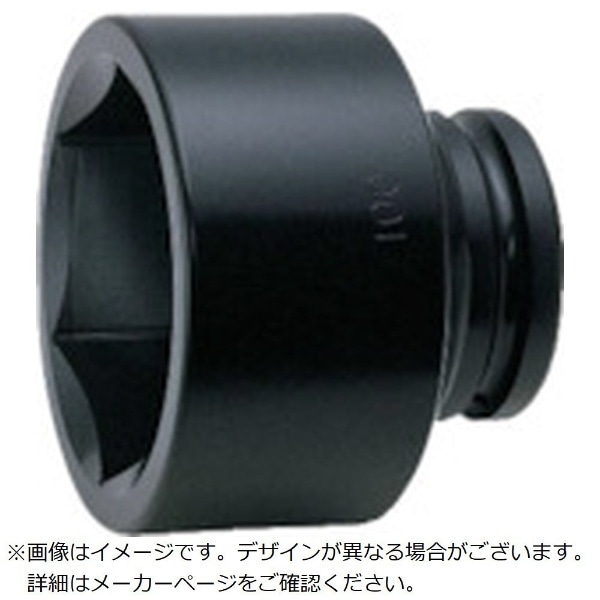 コーケン インパクト6角ソケット 115mm 10400M115 【メーカー直送品