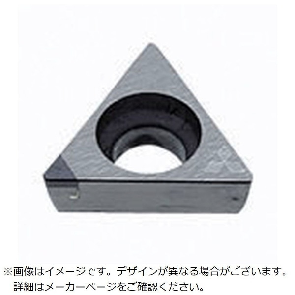 □[ターニングチップ]三菱マテリアル（株） 三菱 ターニングチップ 材