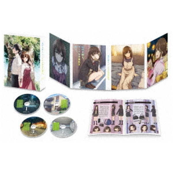 ひげを剃る。そして女子高生を拾う。Blu-ray COLLECTION【ブルーレイ