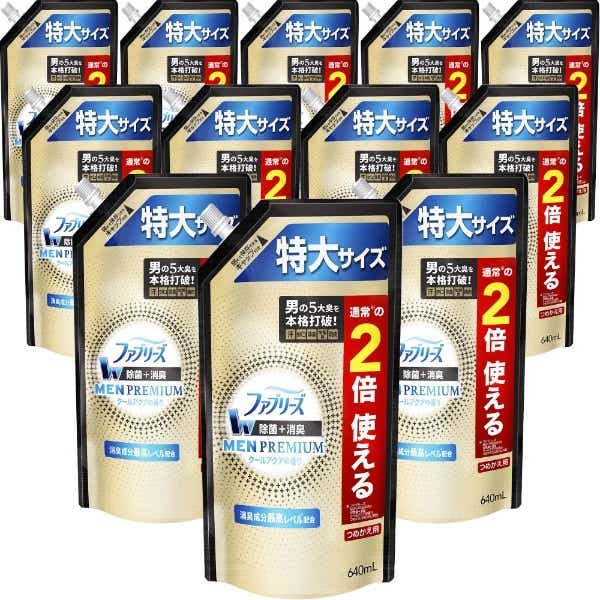 ケース販売】Febreze（ファブリーズ）W除菌+消臭 プレミアムメン