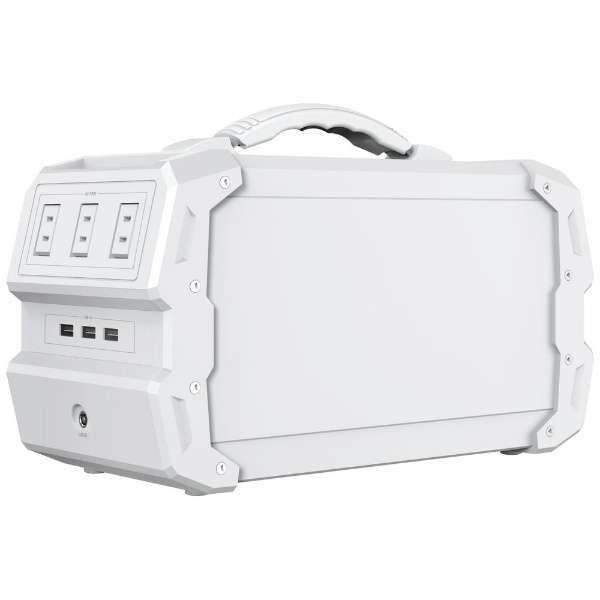 ポータブル電源 エナーボックス01 ステッカー付き別注モデル ホワイト
