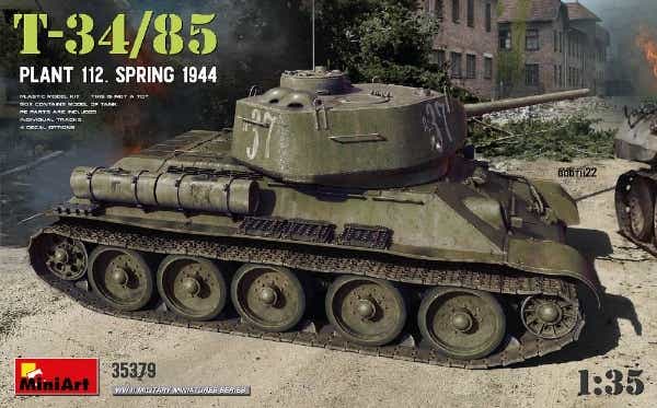 1/35 T-34-85T-34-85 第112工場 (1944年春)(MA35379): ビックカメラ