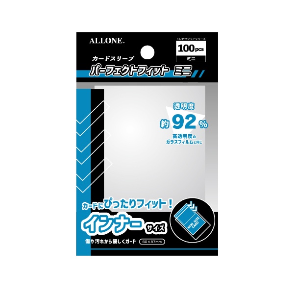 カードスリーブ パーフェクトフィット ミニ ６０×８７ｍｍ １００枚入