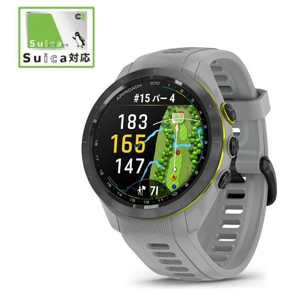 Suica対応】GPS ゴルフナビ GARMIN(ガーミン) Approach S70 42mm