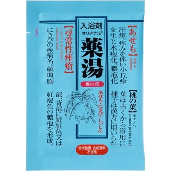 薬湯桃の葉 30g(ｵﾘﾁﾞﾅﾔｸﾄｳﾉﾉ30G): ビックカメラ｜JRE MALL