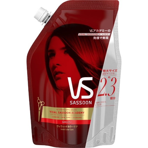 全国どこでも送料無料 ヴィダルサスーン VIDAL SASSOON メンズ