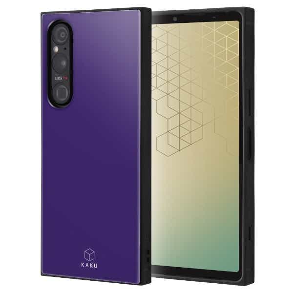 Xperia 1 V 耐衝撃ハイブリッドケース KAKU/パープル イングレム INQ