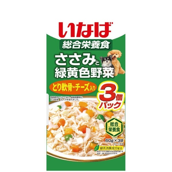 いなば MEGA ちゅーる 軟骨チーズ入とりささみ＆5つの野菜 48g7本×16の