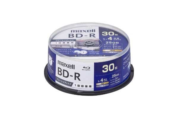 録画用BD-R BRV25WPG.30SP [30枚 /25GB /インクジェットプリンター対応