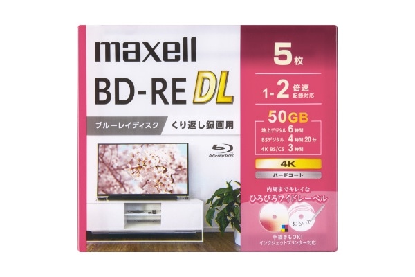 録画用BD-RE DL BEV50WPG.5S [5枚 /50GB /インクジェットプリンター