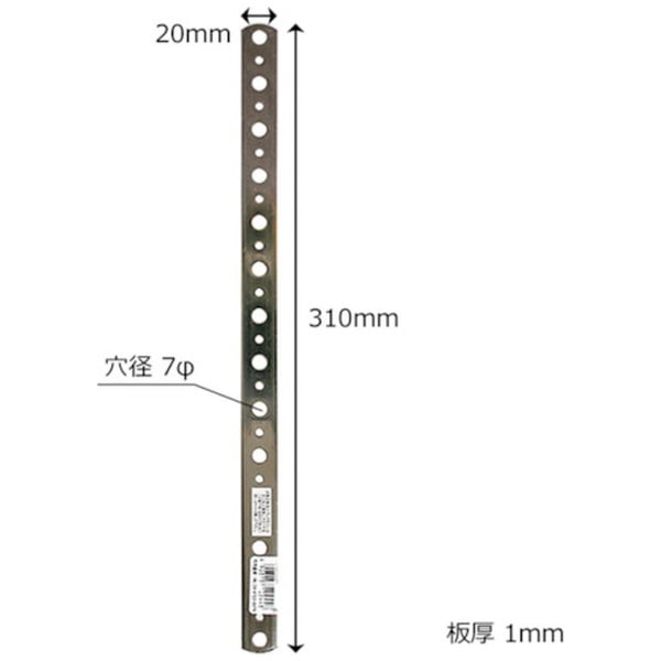 WAKI ステン自在プレ－ト BK－244 アツクチ 19X300MM BK244(BK244 