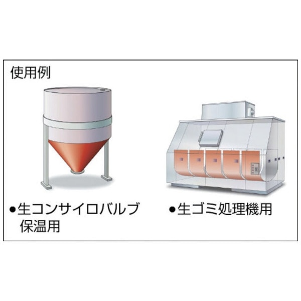 八光 シリコンラバーヒーター60W SBH2133(SBH2133): ビックカメラ｜JRE