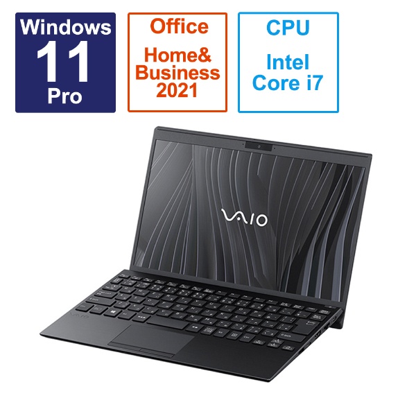 ノートパソコン VAIO SX12 ファインブラック VJS12690111B [12.5型