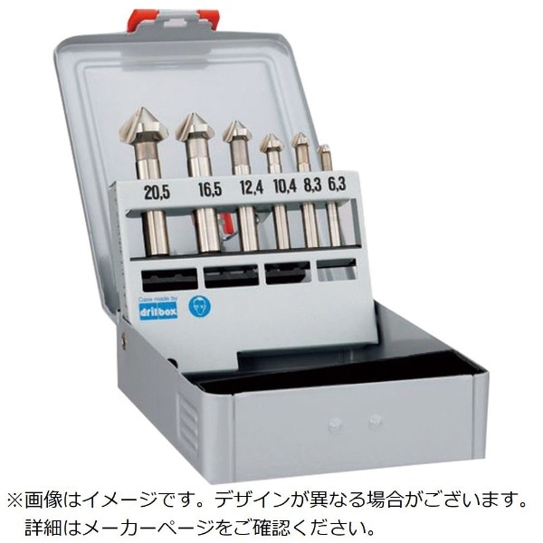 グーリング カウンターシンク90°セット レギュラ 476 6本組 4987.000