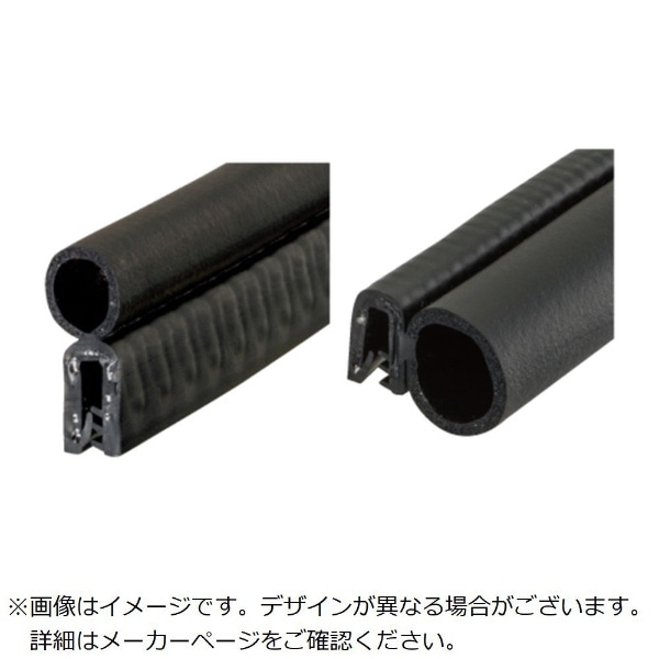 IWATA トリムシール （一体成型） EPDM 24M TSJB240A-L24 【メーカー