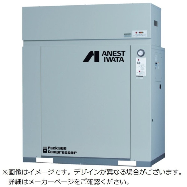 アネスト岩田 パッケージコンプレッサ 2．2KW 50Hz CLP22EF8.5M5