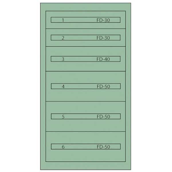 ヴィドマー ファインキャビネットFC－250E（塗装色： グリーン